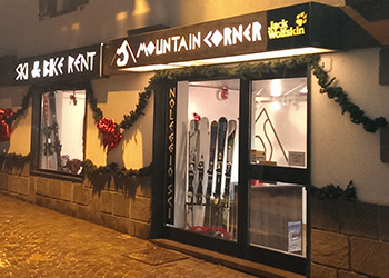 Rentals in Moena - Gallery - Photo ID 694