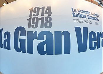 Museum in Moena - Gallery - Photo ID 804